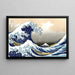 Reproductie van het schilderij De grote golf van Kanagawa - Katsushika Hokusai