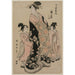 Reproductie van het schilderij La courtisane Hinazuru de Chojiya met haar gevolg Tsuruji en Tsuruno - Kitagawa Utamaro