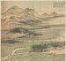 Lac Baoyang - Song Xu — weergave van het kunstwerk