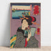 Reproduction of the painting Landscapes and Beauties- Feeling Like Reading the Next Volume - Utagawa Kuniyoshi