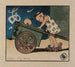 Le Chariot - Helen Hyde — weergave van het kunstwerk