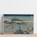 Reproductie van het schilderij De brug Brocart in de provincie Suō - Katsushika Hokusai