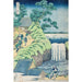 Reproductie van het schilderij van Katsushika Hokusai's schilderij De watervallen van Aoigaoka in de hoofdstad van het oosten