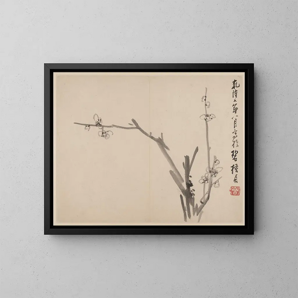 Album of Blooming Plum Trees - Li Fangying — framed artwork on a wall