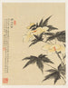 Flowers Pl08 - Liang Yuwei — artwork view