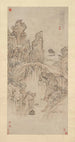 Pont naturel de roche - Lu Zhi — weergave van het kunstwerk