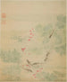 Fish - Ma Yuanyu — artwork view