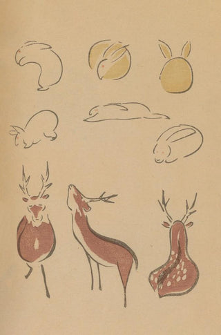 Masayoshi Kitao - Choju ryakugashiki Pl09.webp