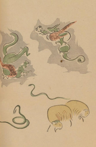 Masayoshi Kitao - Choju ryakugashiki Pl11.webp