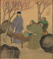 Romance des Trois Royaumes - Matsumura Goshun — weergave van het kunstwerk
