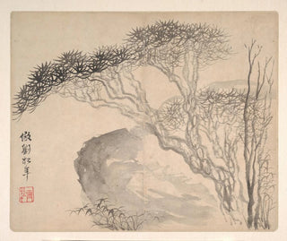 Mei Qing - Landscapes after Ancient Masters Pl02.webp