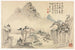 Landscape Painting in Various Styles after the Old Masters 3 - Mei Qing — artwork view