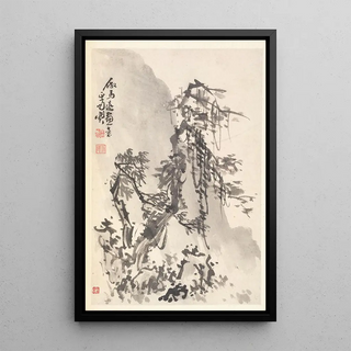Min Zhen - Landscape in the Manner of Ma Yuan.webp