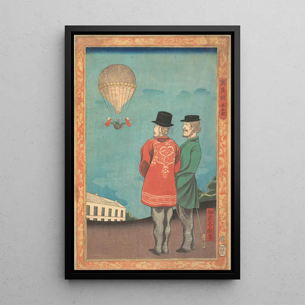 Miyagi Gengyo - Picture of a Balloon.webp