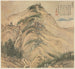 Mont Daochang - Song Xu — weergave van het kunstwerk
