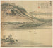 Mont Shenchang - Song Xu — weergave van het kunstwerk