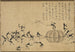 Festival des insectes - Matsurin Jōtō — weergave van het kunstwerk
