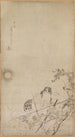 Chiots, mussen en chrysanten - Nagasawa Rosetsu — weergave van het kunstwerk