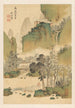 Landschap - Nakabayashi Chikutō — weergave van het kunstwerk