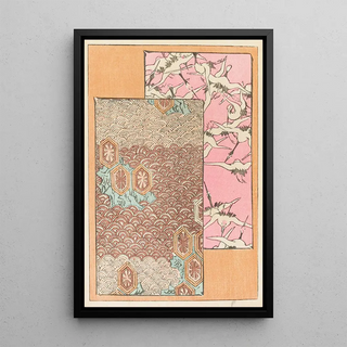 Nakayasu Shinzabur - Shin zuan Pl07.webp