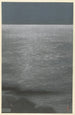 Nacht in Shinagawa - Negoro Raizan — weergave van het kunstwerk