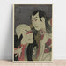Reproduction of the painting Nidaime Sawamura Yodogoro - Toshusai Sharaku