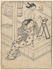 Les toilettes - Nishikawa Sukenobu — artwork view