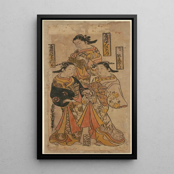 Trois beautés de l'époque - Nishimura Shigenaga — ingelijst kunstwerk aan de muur