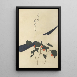 Ogino Issui - y Sketchbook y manga Pl38.webp