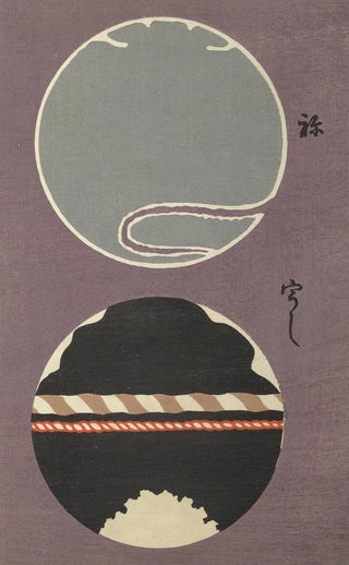 Ogino Issui - y Sketchbook y manga Pl44.webp