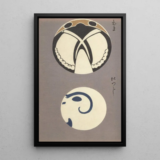 Ogino Issui - y Sketchbook y manga Pl45.webp