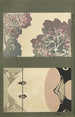 Sketchbook and manga Painting Pl57 - Ogino Issui — artwork view