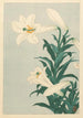 Lys - Ohara Koson — artwork view