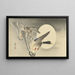 Twee eenden bij volle maan - Ohara Koson — ingelijst kunstwerk aan de muur