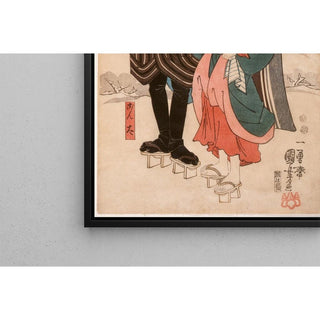 Osayo et Genta - Utagawa Kuniyoshi | Reproduction Tableau Décoration murale affiche copie