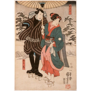 Osayo et Genta - Utagawa Kuniyoshi | Reproduction Tableau Décoration murale affiche copie