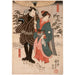 Reproductie van het schilderij Osayo en Genta - Utagawa Kuniyoshi