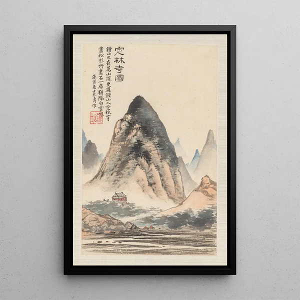 Landscapes after the Old Masters Pl1 - Pan Gongshou — framed artwork on a wall