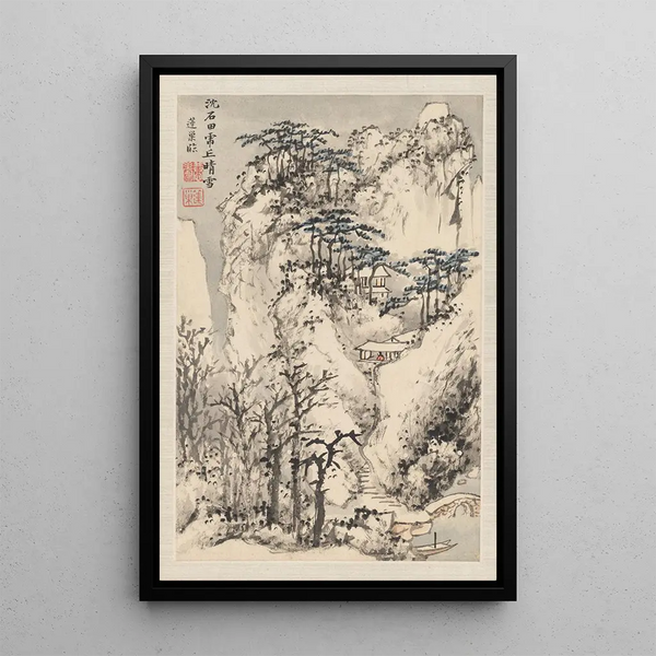 Landscapes after the Old Masters Pl8 - Pan Gongshou — framed artwork on a wall