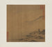 Landschap met vliegende ganzen - Ma Lin — weergave van het kunstwerk