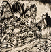 Landscape Painting Tessinois II - Albert Müller — artwork view