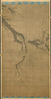 Ink Plum Tree - Peng Xu — artwork view