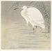 Kleine ijsvogel - Ohara Koson — weergave van het kunstwerk