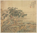 Pic Yutai, terras van jade - Song Xu — weergave van het kunstwerk