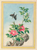 Planten van China Pl.003 - Pierre Joseph Buchoz — weergave van het kunstwerk