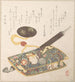 Pochette à tabac et pipe - Kubo Shunman — weergave van het kunstwerk