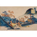 Reproductie van het schilderij Poème de Teishin Ko (Fujiwara no Tadahira) - Katsushika Hokusai