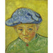 Reproductie van het schilderij Portret van Camille Roulin - Vincent van Gogh