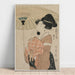 Reproductie van het schilderij Gebeden voor Regen, uit de serie Seven Elegant Komachi - Kitagawa Utamaro