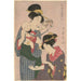 Reproductie van het schilderij Rat en paard - Kitagawa Utamaro